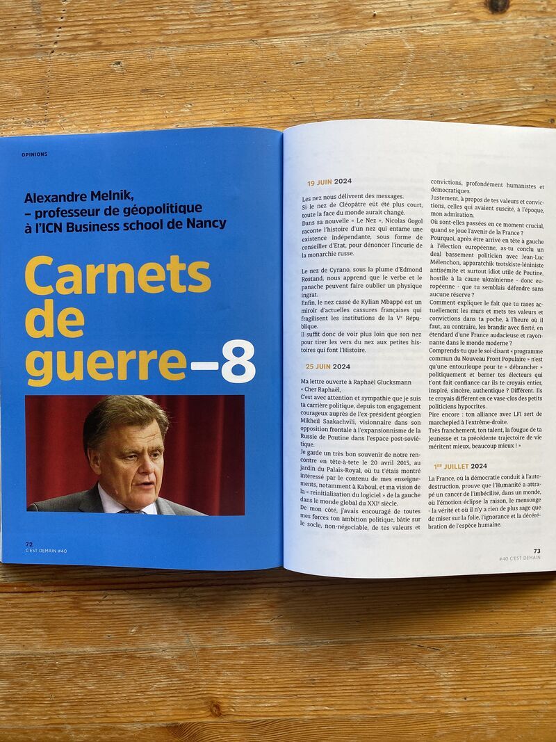 Quelle est la nouvelle adresse de Lafrad ?